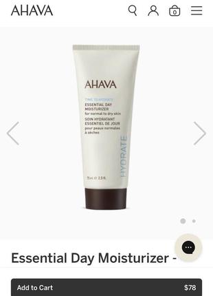 Крем увлажняющий для нормальной и сухой кожи ahava time to hydrate essential day moisturizer normal to dry skin4 фото