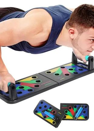 Доска для отжиманий foldable push up board jt-006