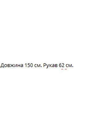 Утонченное платье макси длины не светит турецкая плотная вискоза черный4 фото