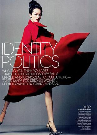 Журнал vogue usa (july 2013), журналы вог, кэти перри9 фото