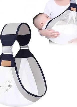 Слинг-переноска для младенцев baby sling , дышащая переноска с 3d-сеткой для переноски детей2 фото