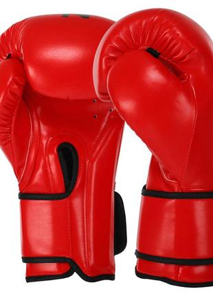 Перчатки боксерские (р-р 10,12,14 oz) zelart полиуретан bo-9056 красно-черный7 фото