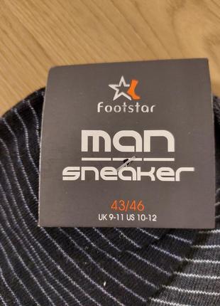 Комплект брендові короткі шкарпетки 4пари німеччина footstar4 фото