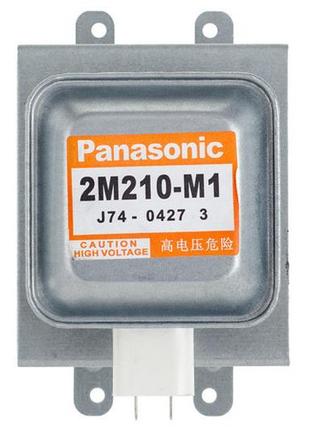 Магнетрон для микроволновой печи panasonic 2m210-m1