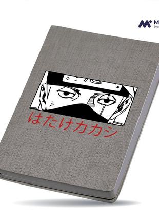 Блокнот а5 какаші хатаке наруто (hatake kakashi naruto) серый (92286-3339-gr)