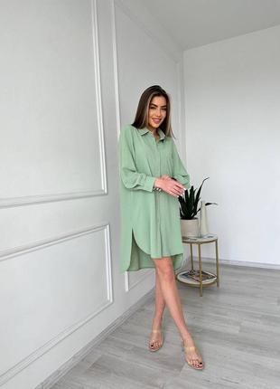 Сорочка жіноча довга вільна туніка оверсайз сукня блузка літня для вагітних фісташка