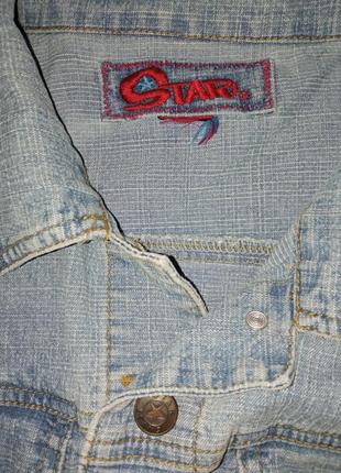 Укорочена джинсова куртка3 фото