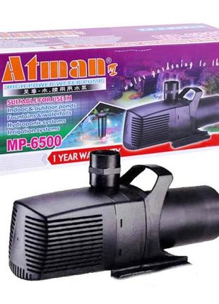 Насос, помпа для ставка atman mp-6500, 6500 л/г