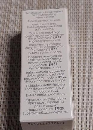 Ежедневный флюид для кожи лица vichy slow age spf 25. объем 3 ml. способствует обновлению кожи.4 фото