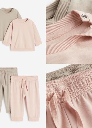 Костюм h&m на девочку свитшот джоггеры штаны 1,5/2, 2/3, 3/4 года