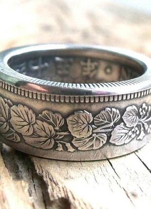 Кольцо из монеты 50 сэн японии