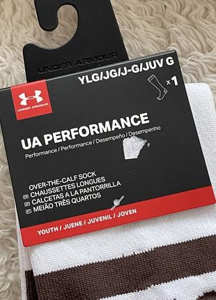 Оригінальні технологічні гетри на хлопчика under armour4 фото