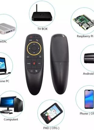 Дистанційний пульт g10s air mouse
