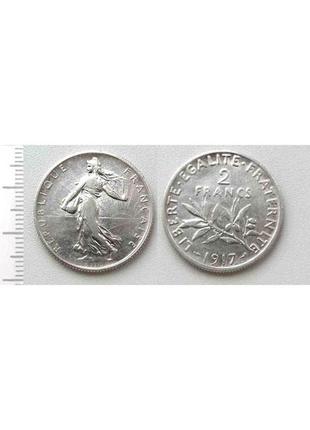 Каблучка з монети 2 франка франції срібло6 фото