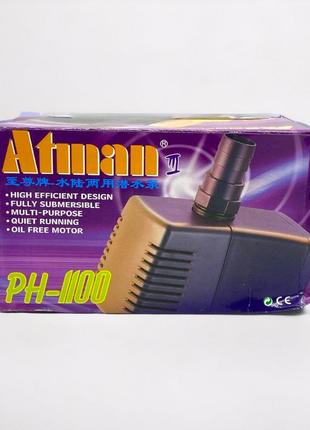 Насос atman ph-1100 для аквариумов, фонтанов и водопадов, 1100 л/ч