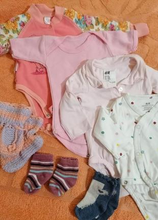 Набір в пологовий будинок, 4 бодіка, шкарпетки