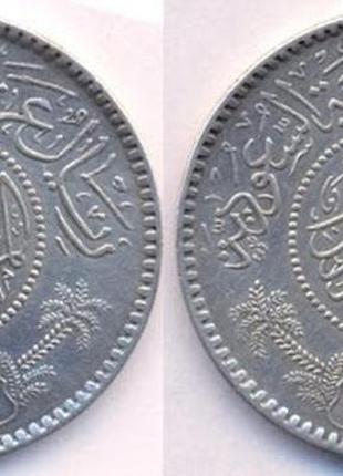 Кольцо из монеты 1 риал саудовской аравии ( серебро)5 фото