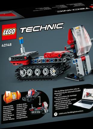 Lego лего techniс ратрак 42148 (178 деталей) brickslife10 фото