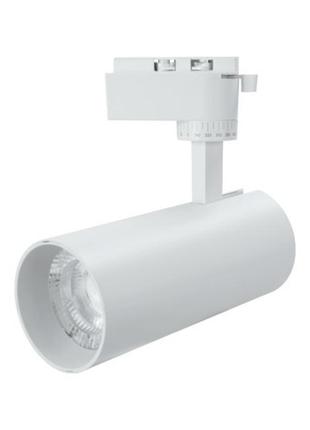 Світильник трековий однофазний 10w 800lm 4200k sneha (996555 10w white)1 фото