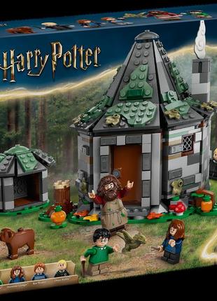 Lego harry potter хатинка геґріда: несподівані гості 76428