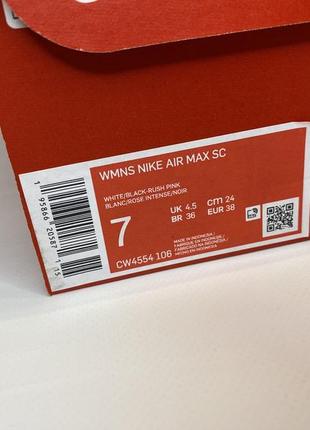 Новые кроссовки nike air max sc5 фото