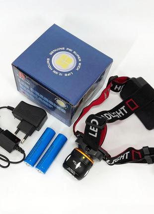 Ліхтар налобний світлодіодний водонепроникний з 2 акумуляторами bailong bl-t06b-p90, головний ліхтарик5 фото