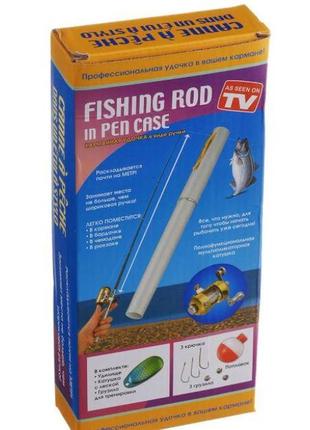 Карманная мини портативная удочка pocket pen fishing rod с катушкой3 фото