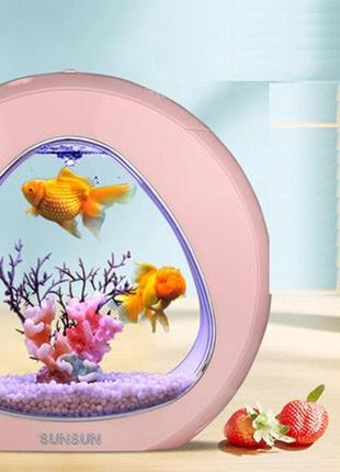 Мини аквариум 3 в 1 sunsun aquarium ya-01 led pink4 фото