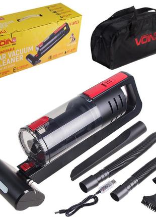 Автопилосос акумуляторний з турбо щіткою voin v-80cl 100w акб-3х2000mah