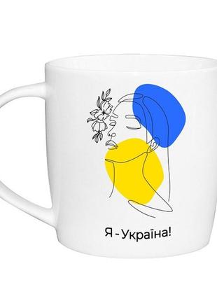 Чашка порцеляна 360мл бочка я - україна + подарункова коробка kvarta