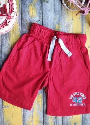 Шорты для мальчика ovs, (98 см)