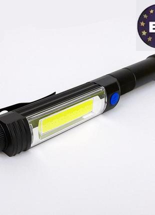 Світлодіодний led ліхтарик ручний на батарейках 3хaa 6w + cob, ip44 з магнітним утримувачем sneha (997834)