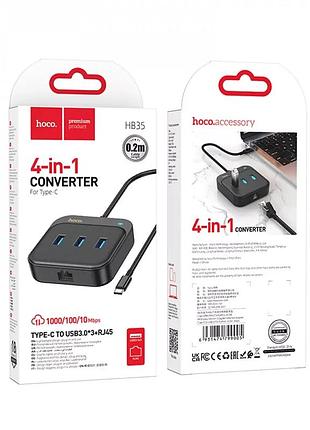 Переходник адаптер hub hoco hb35 easy link 4-in-1 gigabit ethernet adapter (usb c to usb3.0*3+rj45(l=0.2m) black