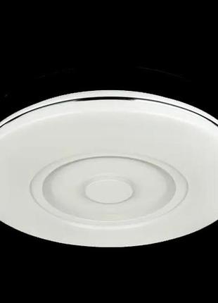 Люстра светодиодная с пультом sneha (997039 80w)