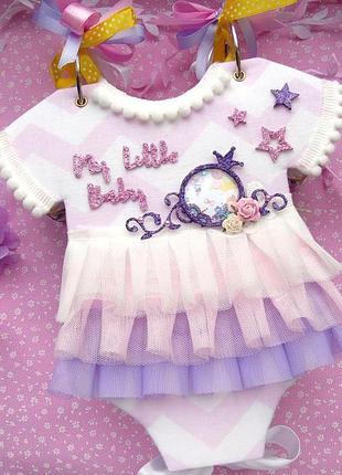 Альбом-бодік "my little baby"