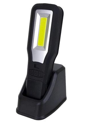 Светодиодный led фонарик ручной аккумуляторный переносной 10w cob+5w led с магнитом ip54 sneha (997899)