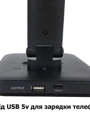 Світлодіодна настільна лампа led чорна, usb, dimmer, працює від power bank, 400 lm sneha (997921 6w)3 фото