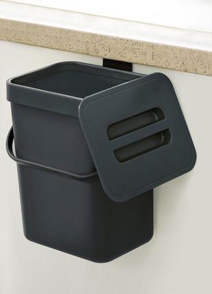 Навесное маленькое мусорное ведро для кухни/офиса 5 л, съемная крышка, черный