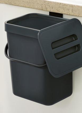 Навесное маленькое мусорное ведро для кухни/офиса 3 л, съемная крышка, черный