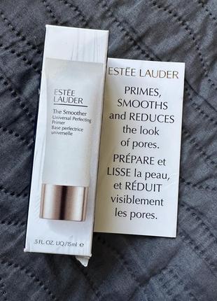 Праймер estee lauder the smoother universal perfecting primer - 15 мл4 фото