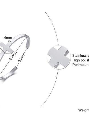 Браслет хрест із ювелірної нержавіючої сталі7 фото