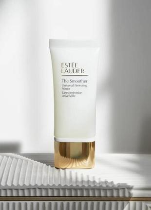 Праймер estee lauder the smoother universal perfecting primer - 15 мл