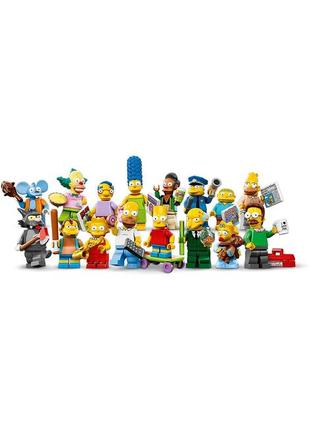 Lego мініфігурки the simpsons серія 1 — повний набір 16 мініфігурок 71005