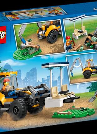 Lego [[60385]] лего сити cіty строительный экскаватор [[60385]]2 фото