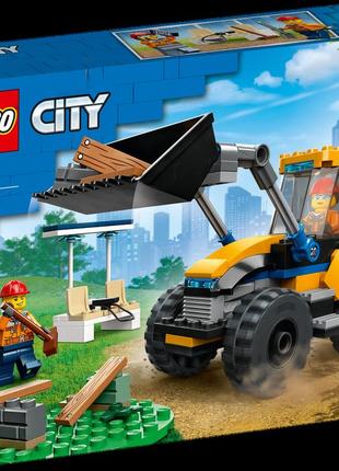 Lego [[60385]] лего сити cіty строительный экскаватор [[60385]]1 фото