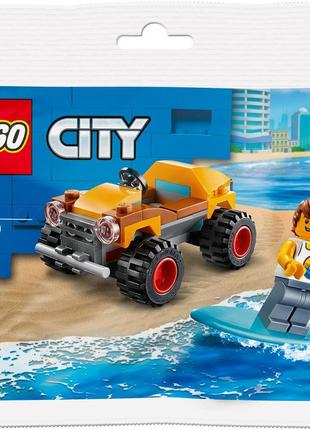 Lego city пляжный багги 30369