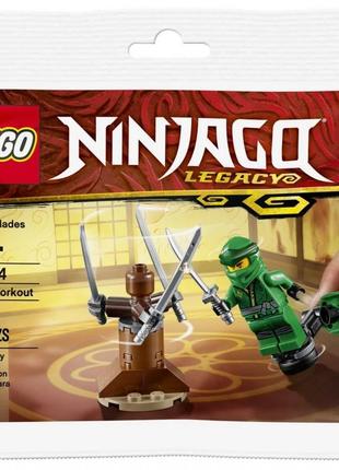 Lego ninjago тренування ніндзя 30534