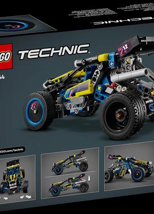 Lego technic внедорожник баги для гонки 421642 фото