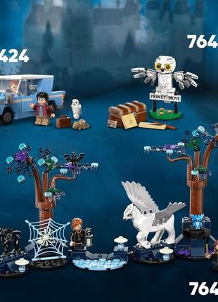 Lego harry potter запретный лес: волшебные существа 7643210 фото