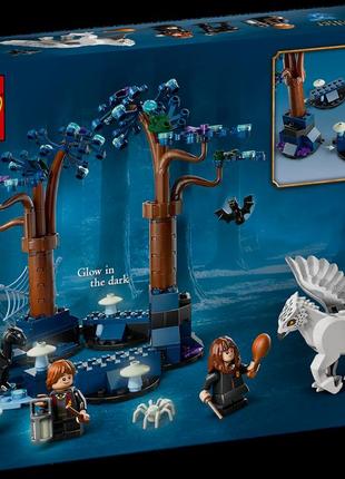 Lego harry potter заборонений ліс: чарівні істоти 764322 фото